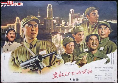 台湾亚东技术学院教育部留服认证