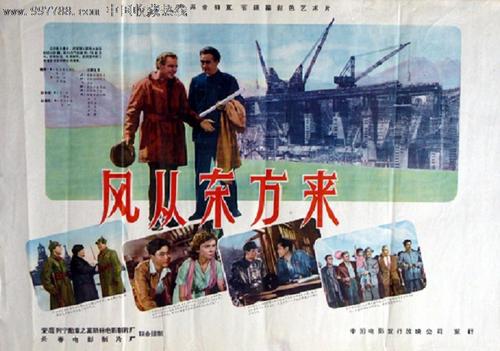 台湾人民身份证图片大全正反面